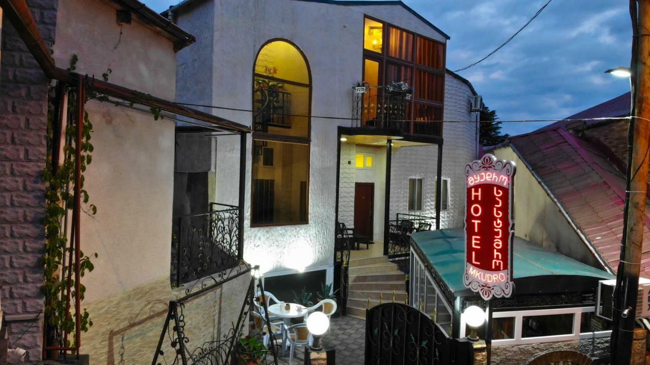 Hotel Mkudro คูทายสิ ภายนอก รูปภาพ